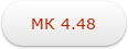 одноразовый контейнер для макаронс